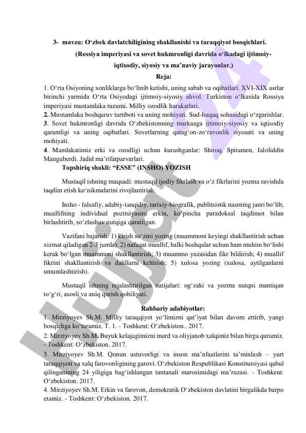 O‘zbek davlatchiligining shakllanishi va taraqqiyot