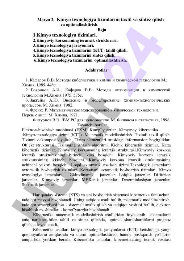 Analiz va sinttez kimyo texnologiya tizimlari