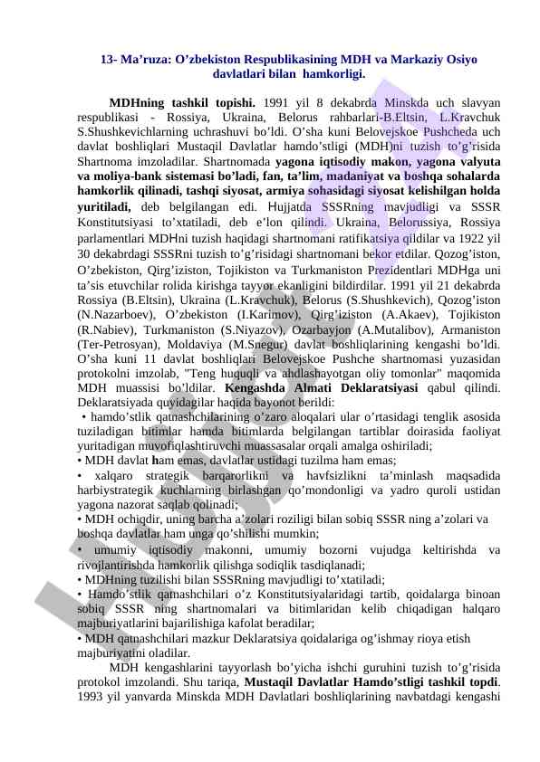 O'zbekiston va mdh davlatlari hamkorligi ma'ruza