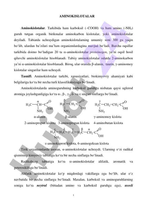 Aminokislotalar va ularning tabiiy turlari