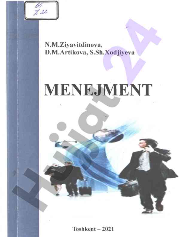 Menejment faniga o‘quv qo‘llanma