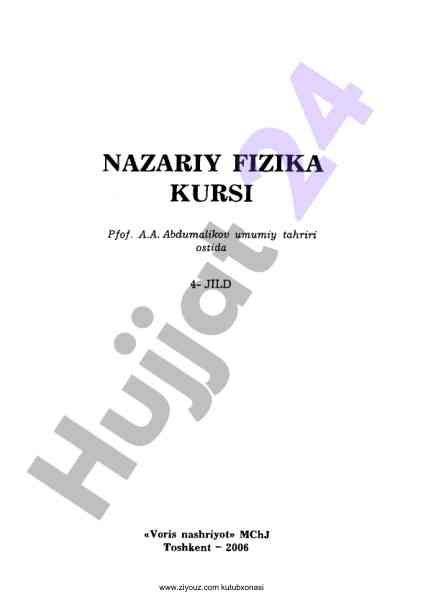 Statistik fizika va termodinamika darsligi