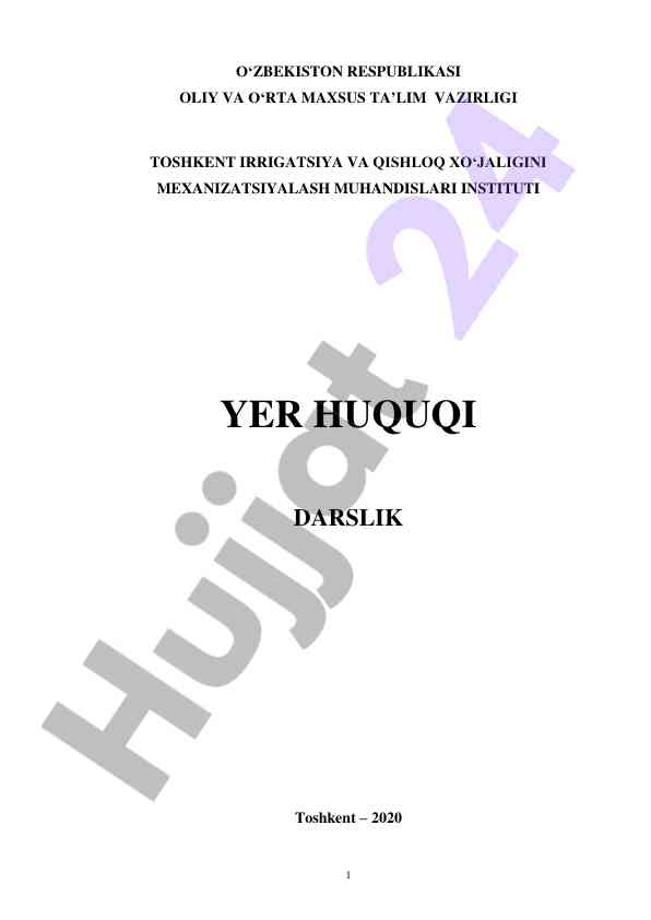 Yer huquqi darslik oliy ta’lim uchun