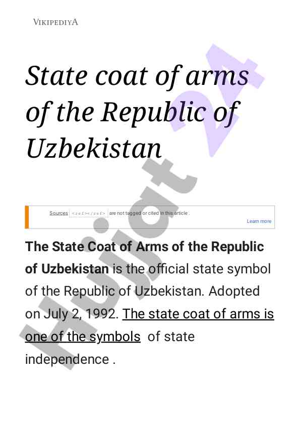 State coat of arms of the republic of uzbekistan