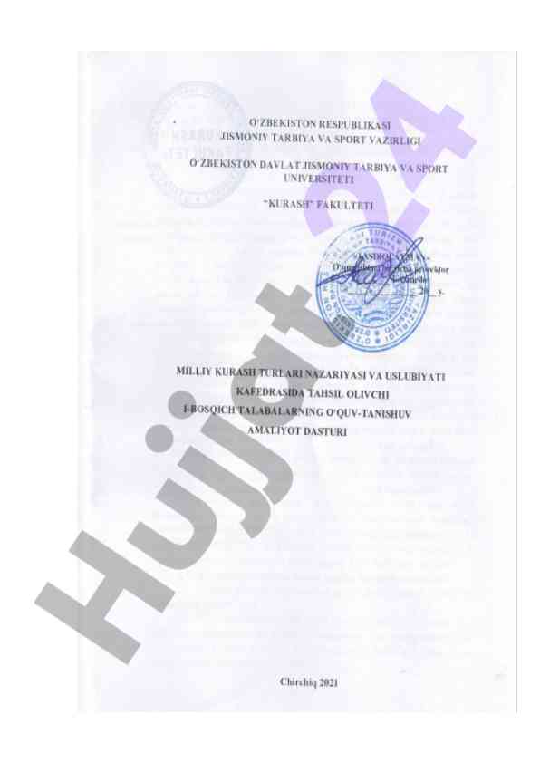 Sport faoliyati taʼlim yo‘nalishida amaliyot dasturi