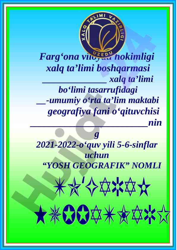 Yosh geografik to‘garak a‘zolari ma’lumotlari