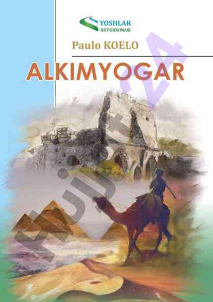 Alkimyogar romanining falsafiy asoslari