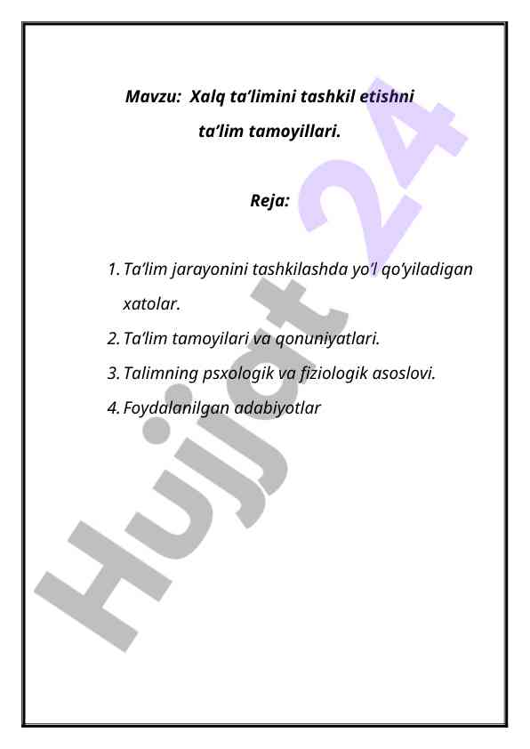 Xalq ta’limini tashkil etish tamoyillari