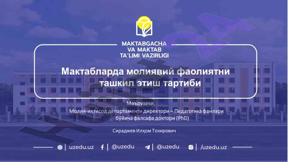 Sinflar komplektlanishi maktabgacha ta’limda