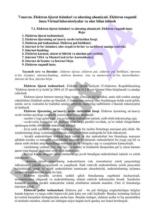 Elektron tijorat tizimlari va ularning ahamiyati