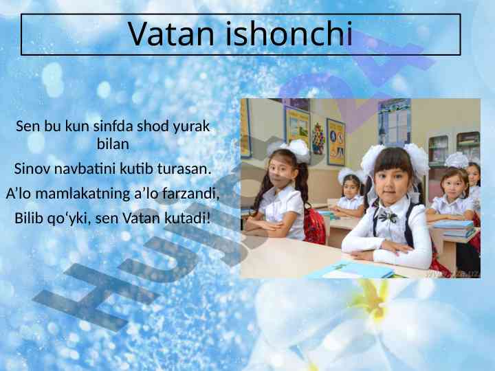 Ishonchning ahmiyati va vatanimizning o'rni