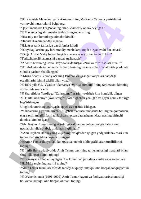 Markaziy osiyo tarixida aleksandrning yurishlari