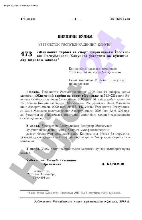 Matematika kurs ishlari: asosiy konseptsiyalar