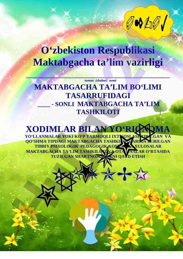 Maktabgacha ta’lim bo‘limi yo‘riqnoma yozuvi