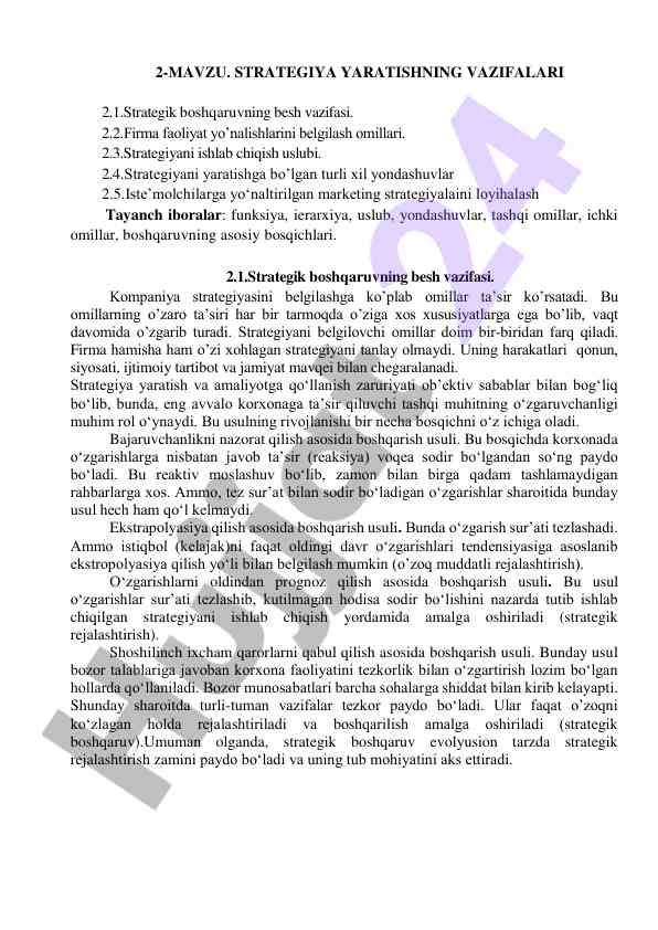 Strategik boshqaruv va marketing strategiyalari