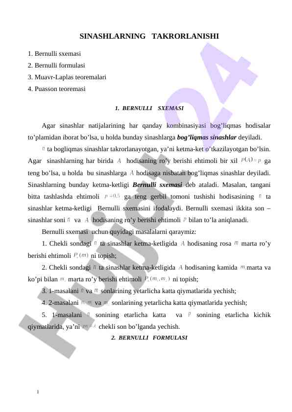 Bernulli sxemasi va teoremalari tahlili