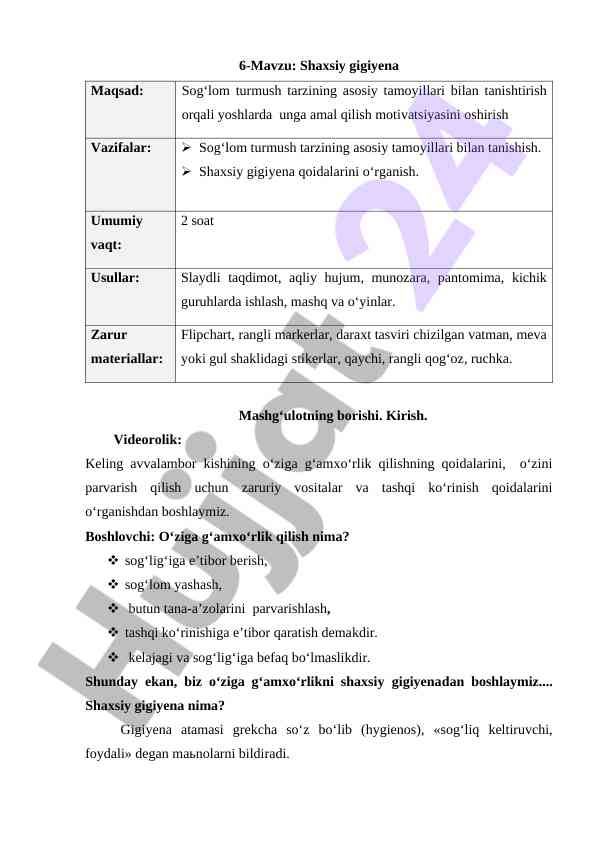Shaxsiy gigiyena bo‘yicha mashg‘ulotlar