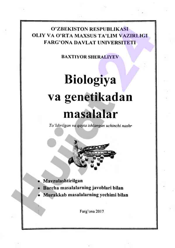 Biologiya va genetikadan masalalar uchinchi nashr