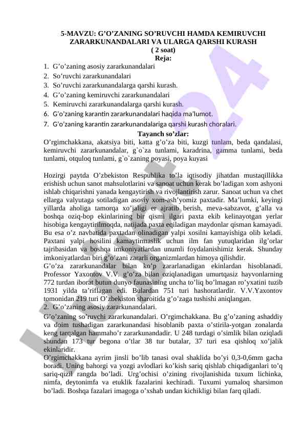 G’o’zani zararkunandalari bilan kurashish dars rejasi