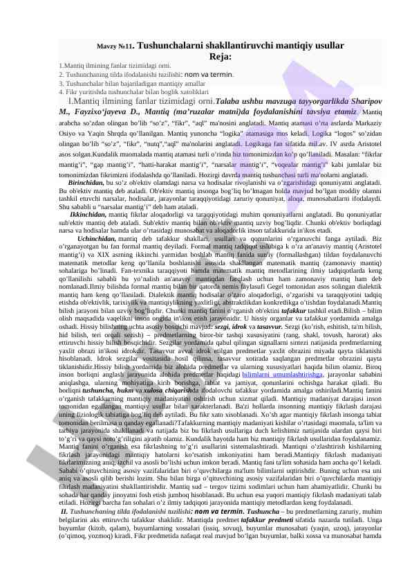 Tushunchalarni shakllantiruvchi mantiqiy usullar