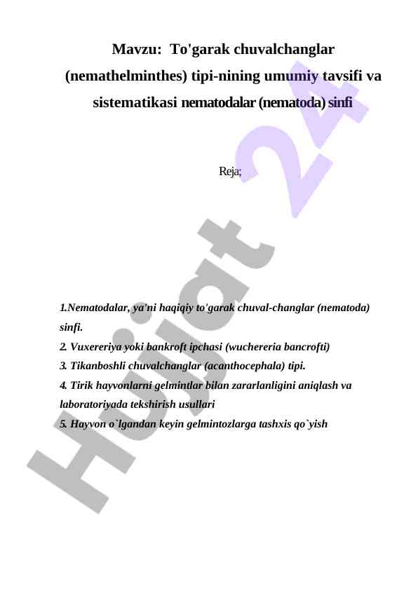 To'garak chuvalchanglar tipi va ularning tahlili