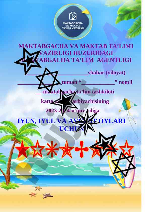 Baxtli bolalik yozgi sog‘lomlashtirish tadbirlari