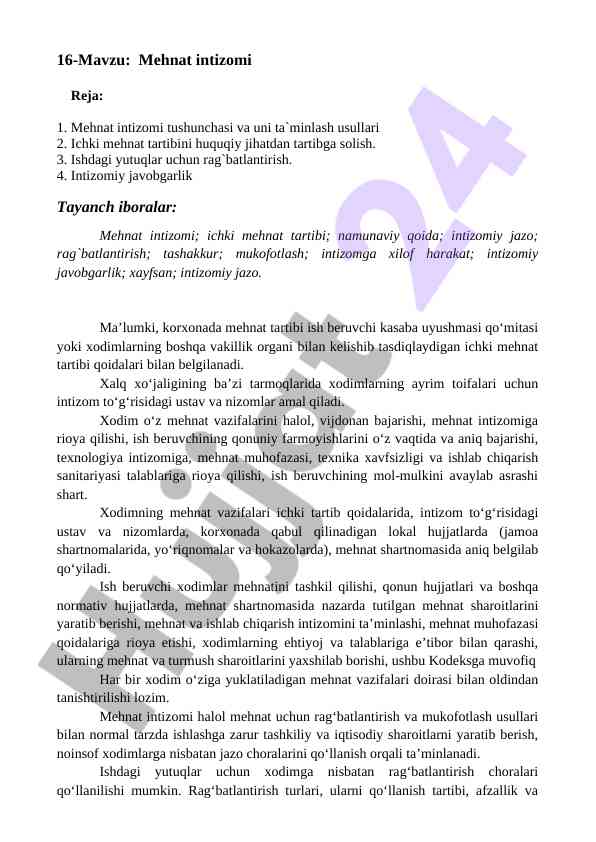 Mehnat intizomi tushunchasi va uni ta'minlash usullari