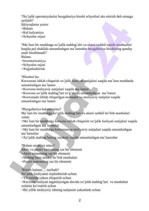Product image 1