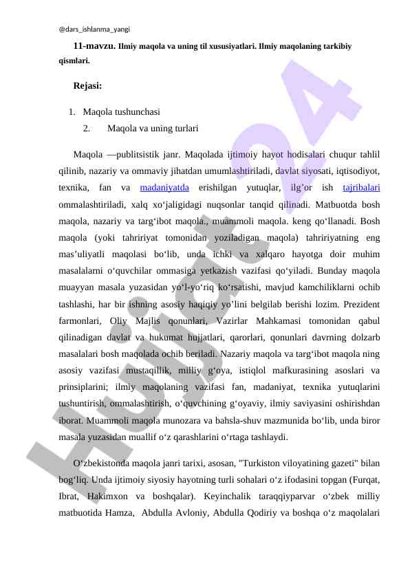 Ilmiy maqolalar va ularning tahlil xususiyatlari