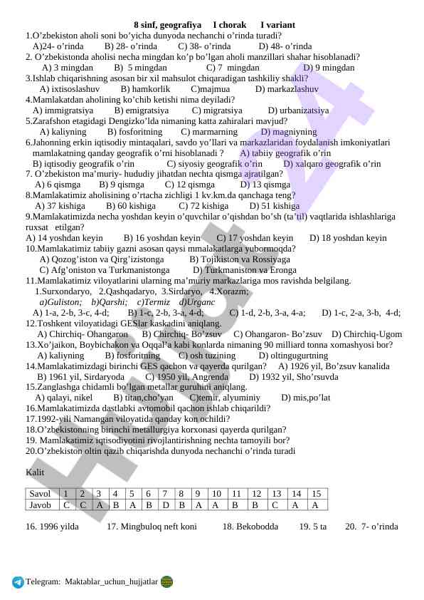 Geografiya Test Savollari