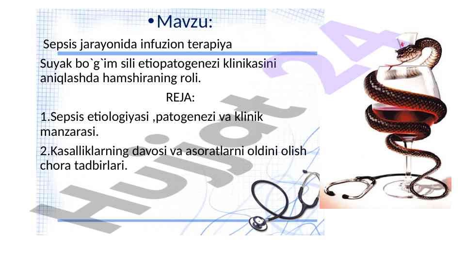 Sepsis jarayonida infuzion terapiya va hamshira roli