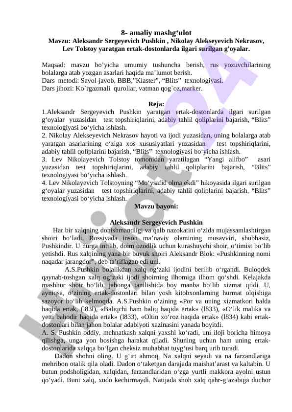 Ertak-dostonlarda yaratilgan g'oyalar tahlili