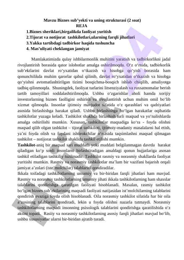 Biznes sub’yekti va uning strukturasi tahlili
