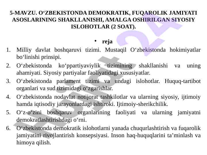 Demokratik fuqarolik jamiyati asoslari o‘zbekistonda