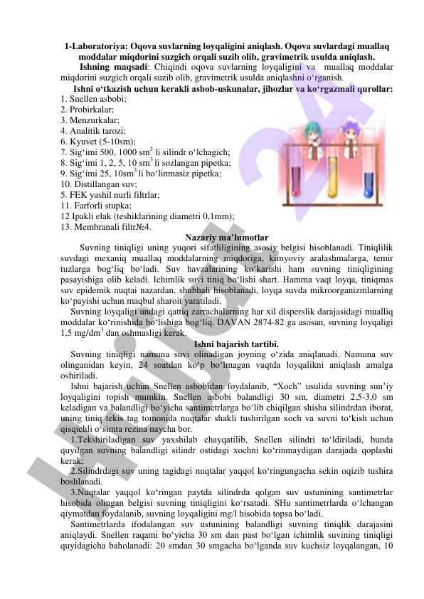 Oqova suvlarning loyqaligini aniqlash laboratoriya ishlari