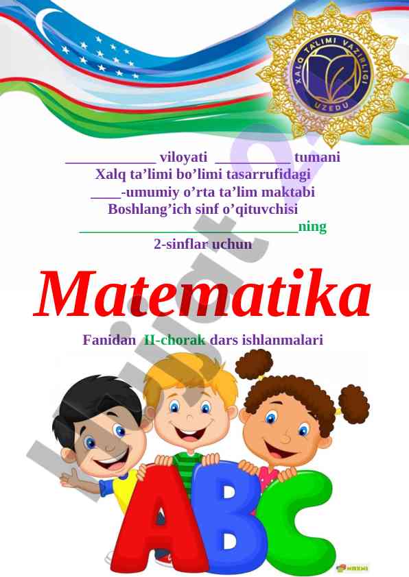 Matematika fanidan 2-sinf dars ishlanmalari 2022-2023