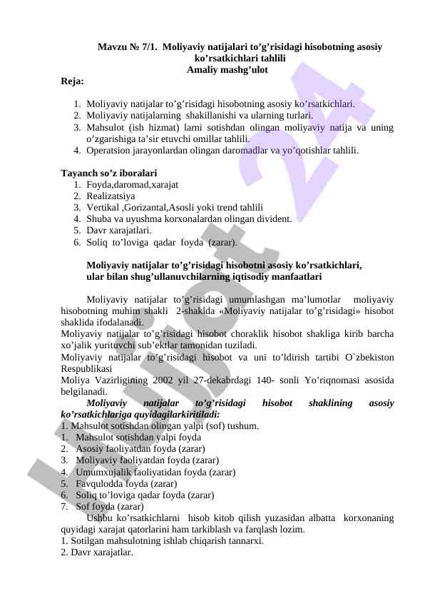 Moliyaviy natijalar hisoboti tahlili usullari