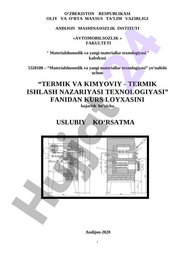 Termik va kimyoviy - termik ishlash nazariyasi