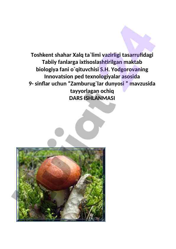 Zamburug'lar dunyo-si dars ishlanmasi 9-sinflar uchun