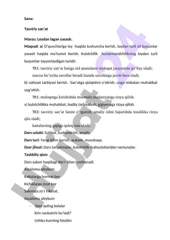 Loydan lagan yasash mavzusida dars ishlanmasi