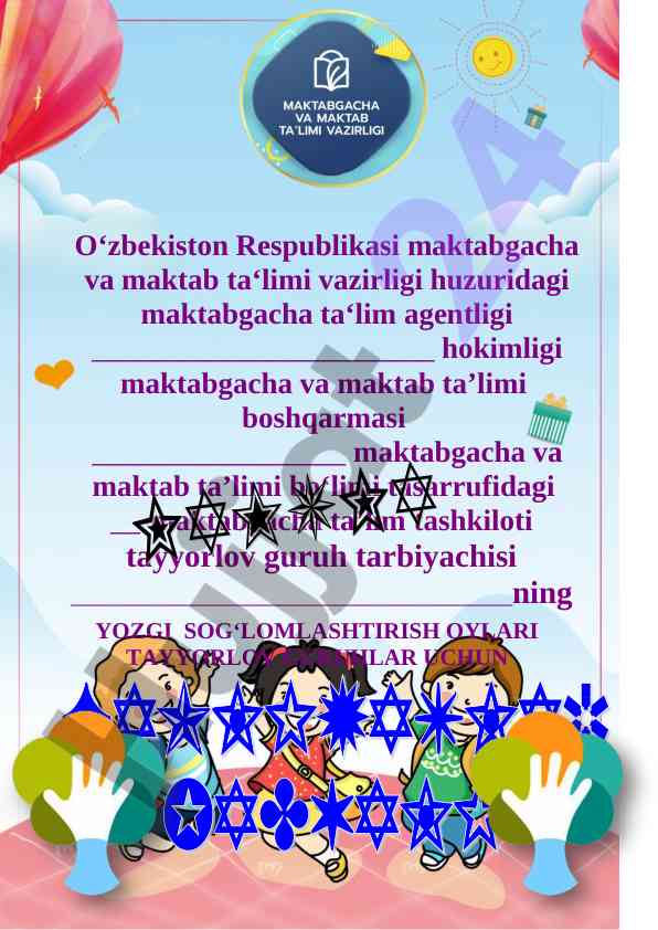 Yozgi sog‘lomlashtirish faoliyatlari jadvali