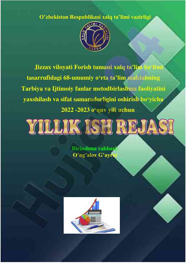 Metodbirlashma faoliyatini yaxshilash usullari