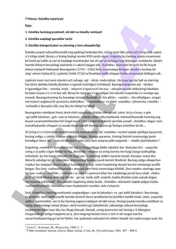 Estetika nazariyasi va uning tarixi