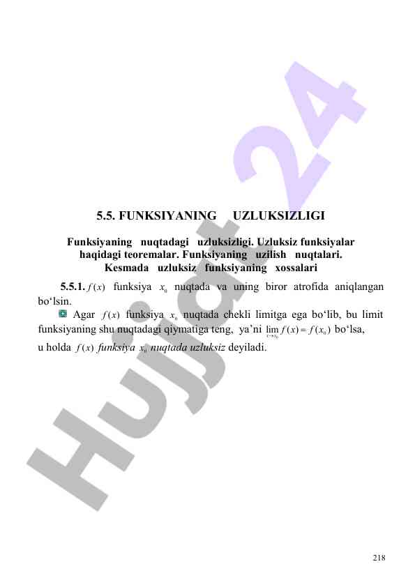 Funktsiyaning uzluksizligi haqida o‘quv materiallari