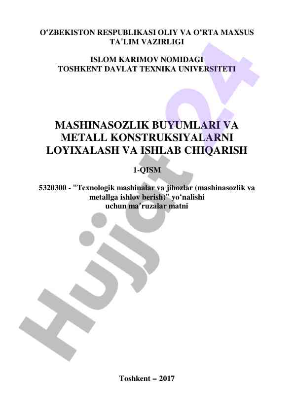 Texnologik mashinalar va jihozlar ma‘ruzalar matni