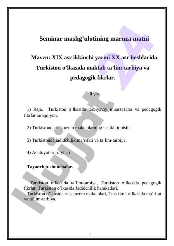 Xix asrda turkiston oʼlkasida taʼlim tarbiya tahlili