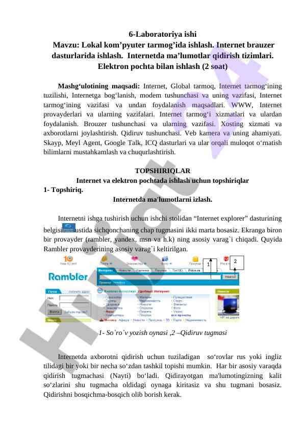 Internet tarmog‘ida ishlash bo‘yicha laboratoriya ishlari