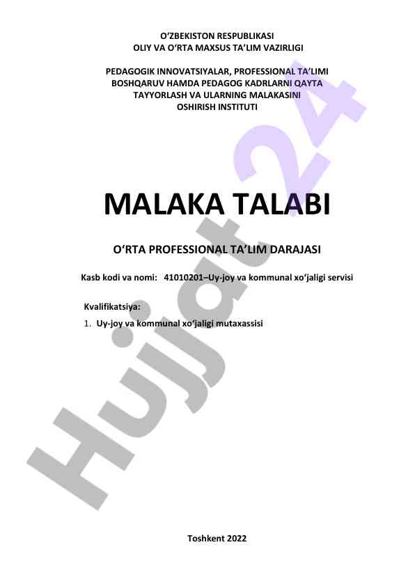 Uy-joy va kommunal xo‘jaligi servisi malaka talabi