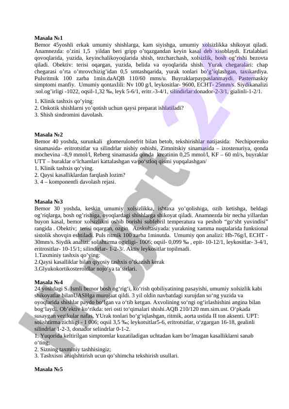 Klinik tashxis va shish sindromini davolash