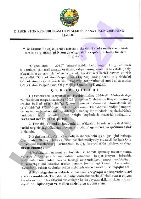 O'zbekiston respublikasi oliy majlisi qarori bo'yicha nizomlar